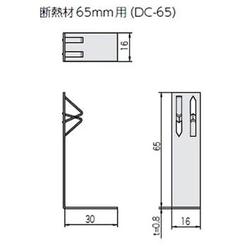 カナイ 建材 金物 床断熱クリップW DWC断熱材30mm用 :s-4571295255100