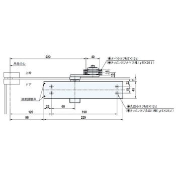 ドアクローザ 1000シリーズ スタンダード型(ストップ付) RYOBI