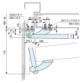 ドアガード RYOBI(リョービ)