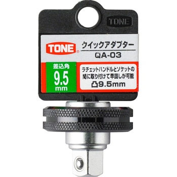 QA-03 NCbNA_v^[ TONE(gl/:OcH) 38568993