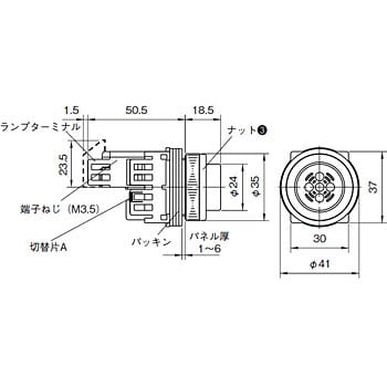 ブザー DR30シリーズ 富士電機