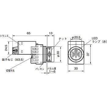 ブザー DR22シリーズ 富士電機