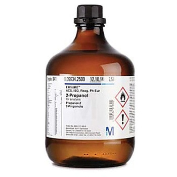 ジクロロメタン 分析用 エンシュア TM ACS， ISO， Reag. Ph Eur 106050 2.5L Merck(メルクミリポア)
