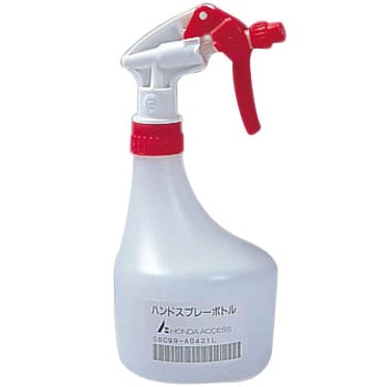スプレー容器 ホンダ