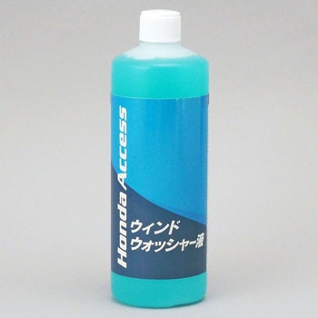 08CBC-E010S1 �E�C���h�E�H�b�V���[�t �z���_ 38574812