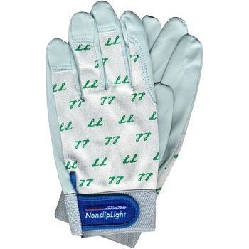 PA-8154 mXbvCg yMG[X CgO[F 10o TCYLL  PA-8154 38575616