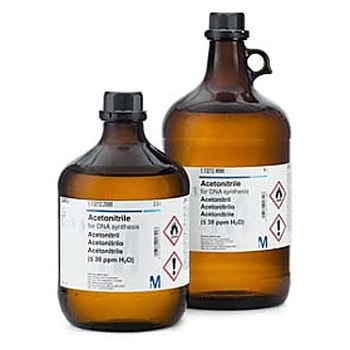HPTLCガラスプレート NH2 F254s 25 枚， 20×10cm 113192 1ST Merck(メルクミリポア)