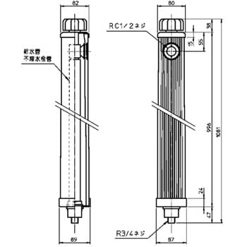 レジコン製不凍水栓柱