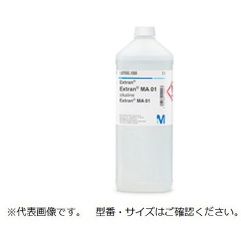 エキストラン TM MA 02 中性タイプ Extran (R) Merck(メルクミリポア)