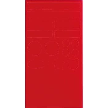 02105 ボディ貼るだけシート 1個 SOFT99 【通販モノタロウ】