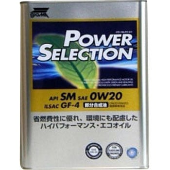 シグマ パワーセレクション SM 0W-20 SIGMA(シグマ)