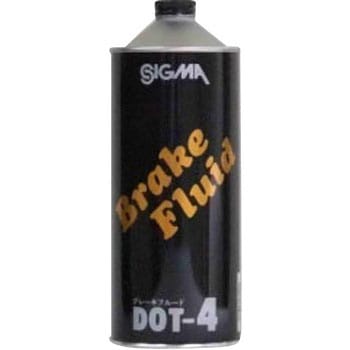 シグマ ブレーキフルード DOT4 SIGMA(シグマ)
