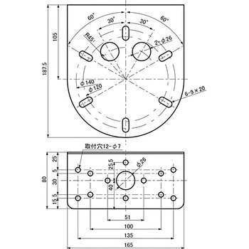 壁面取付ブラケット 日恵製作所