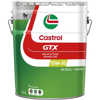 GTX 10W-30 SL/CF カストロール