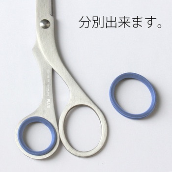 ハサミ ステンレス ツイストリング エクストラ 左右非対称 PLUS(プラス)[文具]