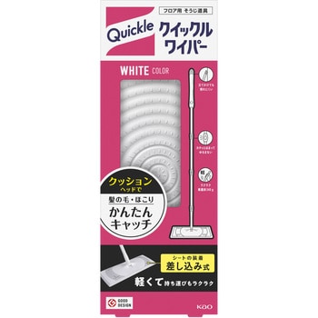 クイックルワイパー本体 花王
