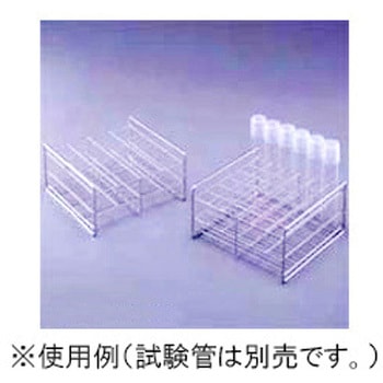 水質試験用試験管立て ステンレスワイヤー製 IWAKI(AGCテクノグラス)
