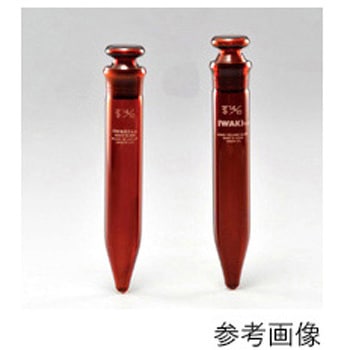 遠心沈澱管 円錐 共栓付 茶 10mL 50本 IWAKI(AGCテクノグラス)