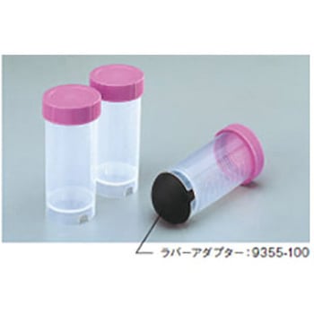 遠沈管 100mL レーザーマーカー目盛付、バルク包装 2355-100シリーズ IWAKI(AGCテクノグラス)