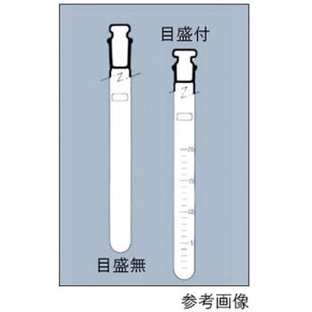 共栓試験管 目盛無 中形栓 9813TSTシリーズ IWAKI(AGCテクノグラス)