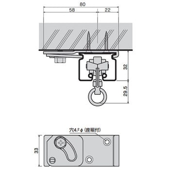 15T51 D40用天井Sブラケット 岡田装飾金物 スチール/ユニクロ