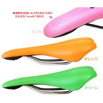 EVAレーサーサドル ノーブランド