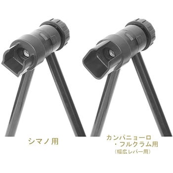 バイシクルスタンドCF FF-R(エフエフアール)