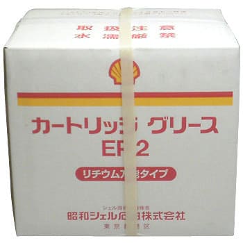 EP-2 カーリッジグリース 1箱(400g×20本) シェルルブリカンツ 【通販