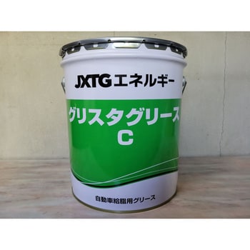 C グリースタグリース 1缶(16kg) ENEOS(旧JXTGエネルギー) 【通販モノタロウ】