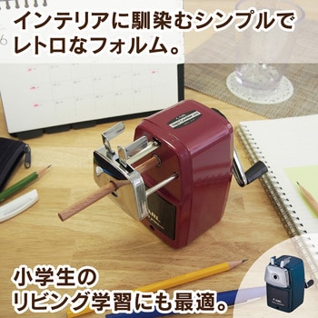 A5pr B 鉛筆削り エンゼル5 プレミアム 1個 カール事務器 通販サイトmonotaro