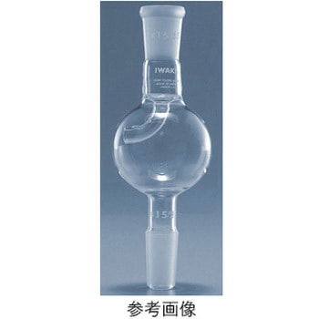 トラップ トラップ球・ケルダール - IWAKI(AGCテクノグラス)