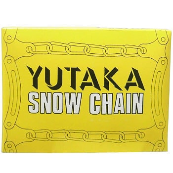 711 バイク用スノーチェーン 1個 YUTAKA 【通販モノタロウ】
