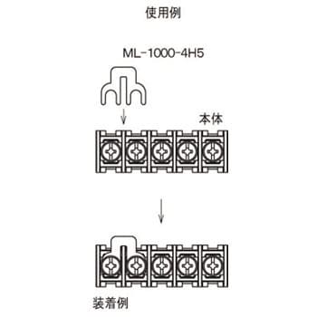 Ml 1000 4h5 ジャンパー金具 1パック 25個 サトーパーツ 通販サイトmonotaro