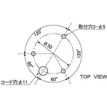 LED回転灯Φ90/ニコフラッシュ 日恵製作所