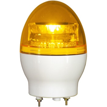 LED回転灯Φ118/ニコフラッシュ 日恵製作所
