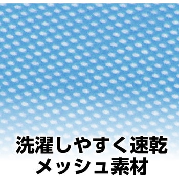 チームベスト 無地 アーテック[学校教材・教育玩具]