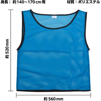 チームベスト 無地 アーテック[学校教材・教育玩具]