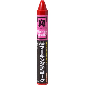 石花マーキングチョーク 祥碩堂