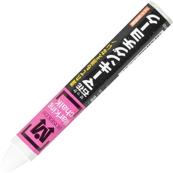 石花マーキングチョーク 祥碩堂