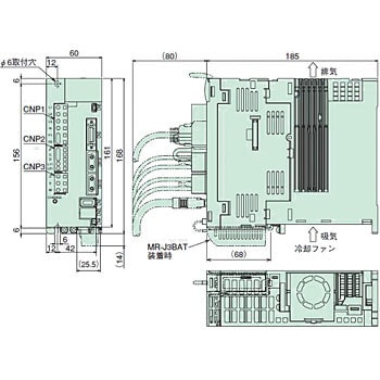 MR-J3-70B MELSERVO-J3シリーズ サーボアンプ 三相200～230V/単相AC200