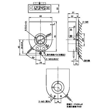 デジカラー MUTOH エンコーダその他関連用品 【通販モノタロウ】