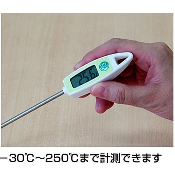 ホームサーモ デジタルT 温度 クッキング用 シンワ測定