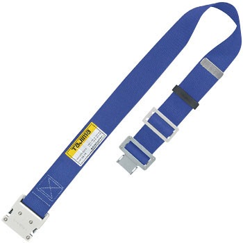 TA-WM125-BU 安全帯用胴ベルト 鍛造アルミワンタッチバックル 1