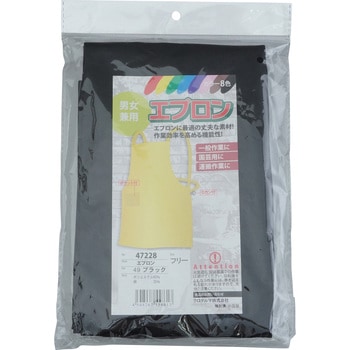 エプロン(D環付き) クロダルマ