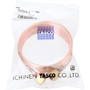 キャピラリーチューブ タスコ(TASCO) 銅管継ぎ手 【通販モノタロウ】