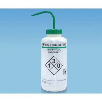 薬品識別洗浄瓶 500mL TARSONS
