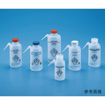 薬品識別洗浄瓶 側面注出口 250mL TARSONS