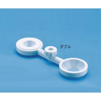 ロート保持器 TARSONS