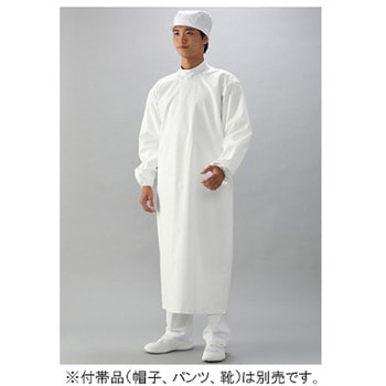 袖付耐薬品性エプロンF白 ガードナー