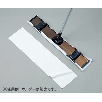 クリーンモップ ガードナー